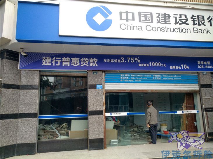 相城服務好的人工拆除哪家便宜